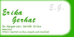 erika gerhat business card